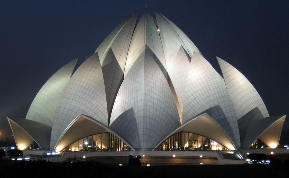 Lotus Temple a New Delhi