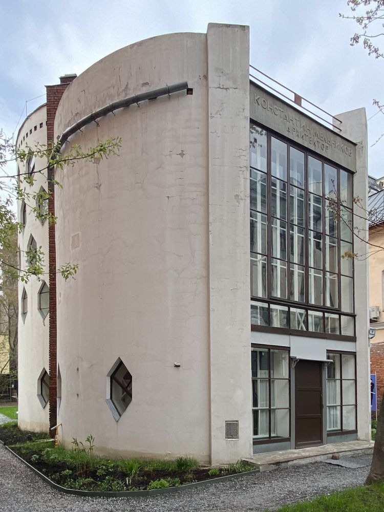 Casa Melnikov a Mosca 